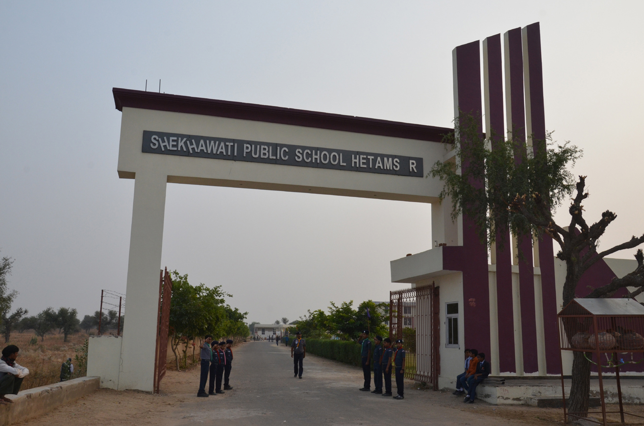 SHEKHAWATI PUBLIC SCHOOL